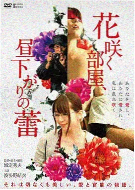 海边的信 影片画面
