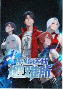 雾港物语 动画画面